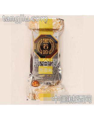黑谷源黑香米