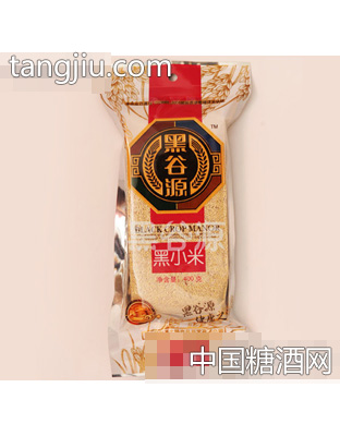 黑小米