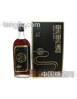 黑黑酒500ml