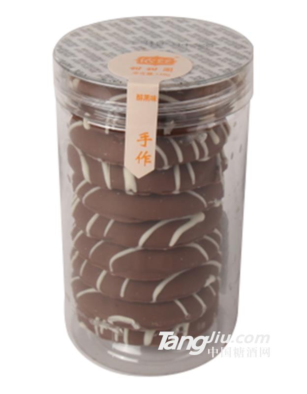 甜甜圈黑涂层-148g