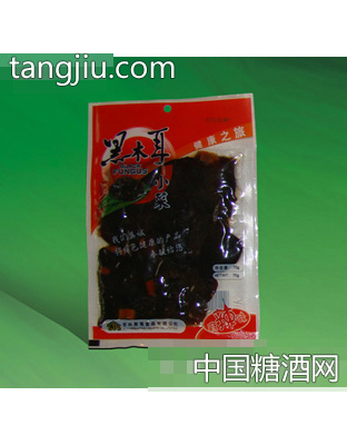 即食黑木耳小菜（麻辣）