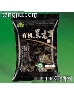 黑袋装有机黑木耳