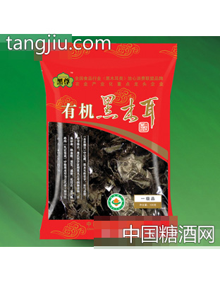 红袋装有机黑木耳