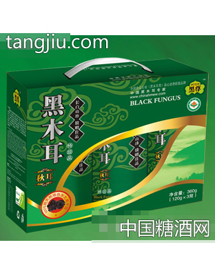 绿盒装有机黑木耳