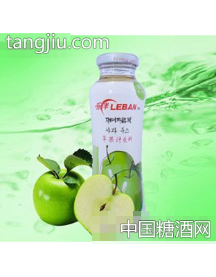 苹果汁