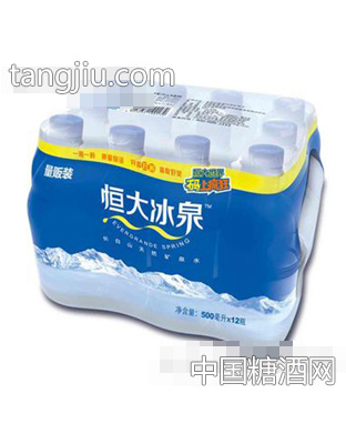 恒大冰泉500mlx12瓶