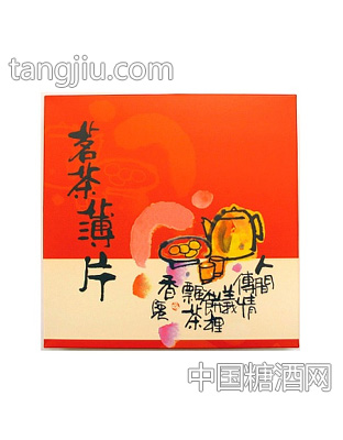 奇华饼家_什锦名茶薄片