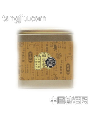 奇华饼家_黑芝麻鸡蛋卷桶装