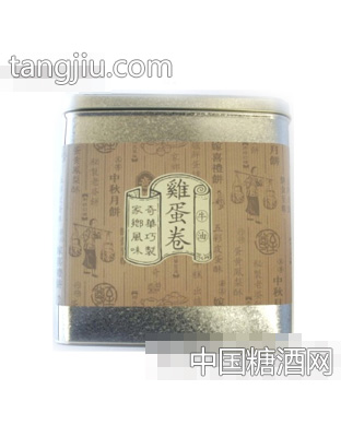 奇华饼家_牛油鸡蛋卷桶装