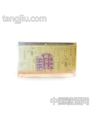 奇华饼家_奇华什锦鸡蛋卷