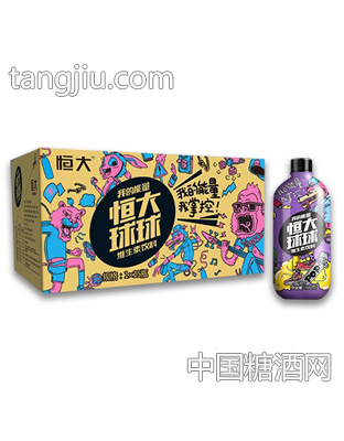 恒大球球维生素饮料1x15瓶（紫）