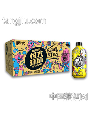恒大球球维生素饮料1x15瓶（黄）