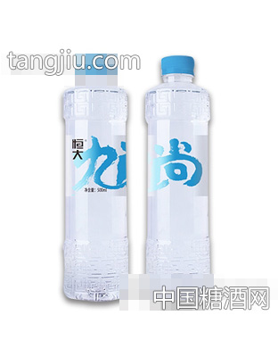 恒大九尚矿泉水500ml（蓝）