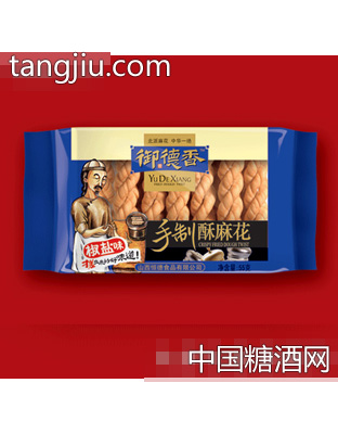 手制酥麻花椒盐味