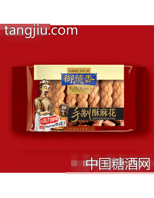 手制酥麻花巧克力甜味