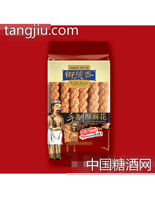 手制酥麻花巧克力甜味108克