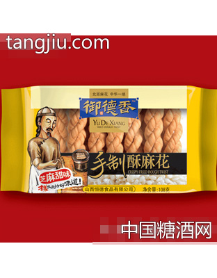 手制酥麻花芝麻甜味108克