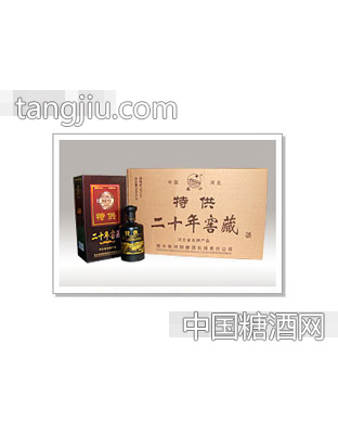 39°沱阳春窖藏20