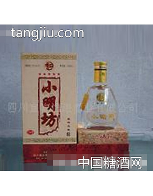 五星小明坊