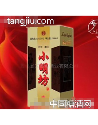 小明坊（包装2）
