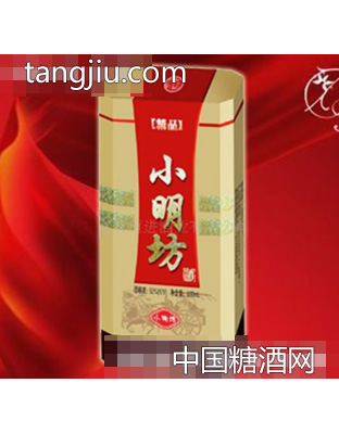 小明坊精品