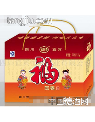 福圆春礼包