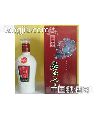 衡井老白干（柔和鸿福）