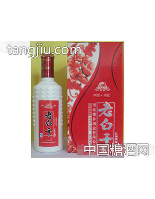 衡井老白干（红色典藏）