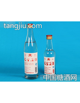 衡井石家庄酒（金标）