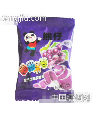 熊仔圈圈果卷葡萄味