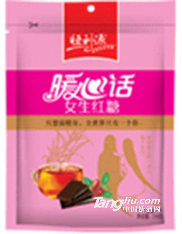 女生红糖-216克