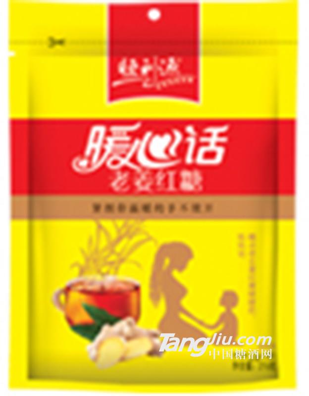 老姜红糖红糖-216克