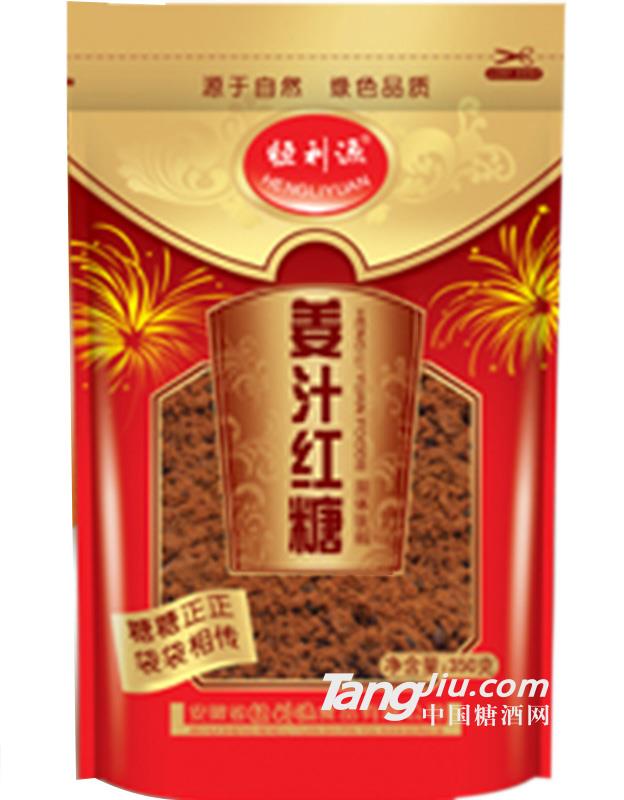 姜汁红糖-350克