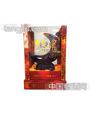 月亮湾酒精品陈香