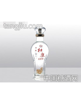 恒瑞高白料玻璃瓶汝阳杜康HR