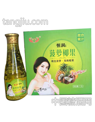 恒润菠萝椰果1.5L