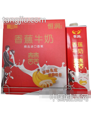 恒润香蕉牛奶（箱）
