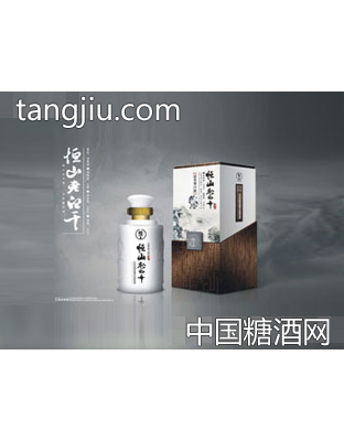 恒山老白干