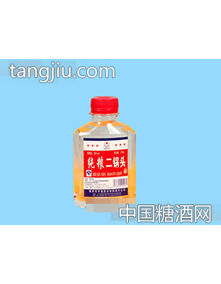 纯粮二锅头