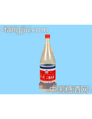 纯粮二锅头酒