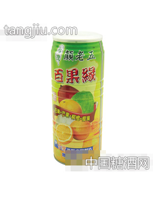 颜老五百果缘综合果汁