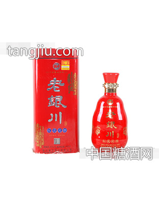 红花淡雅（铁盒）