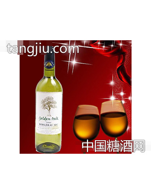 金橡树贝杰哈克干白葡萄酒