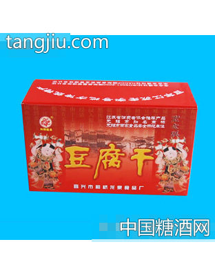 河桥龙泉豆腐干（礼盒）