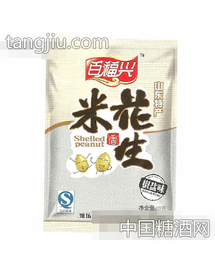 百福兴花生米椒盐味