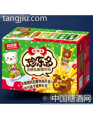 珍乐多发酵乳酸菌饮品包装（红）