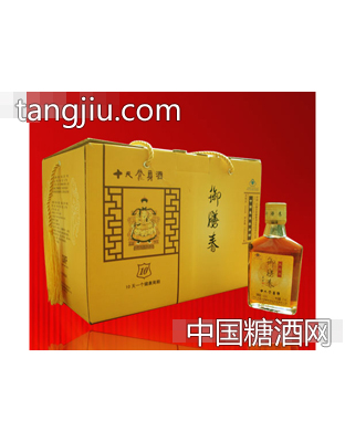 十天养身礼盒