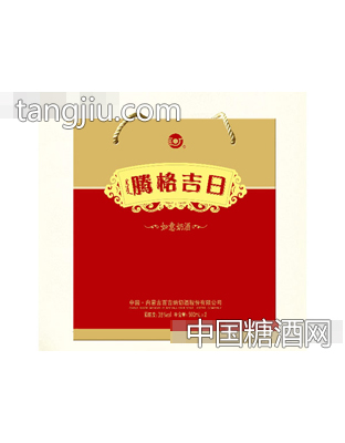 腾格吉日如意礼盒