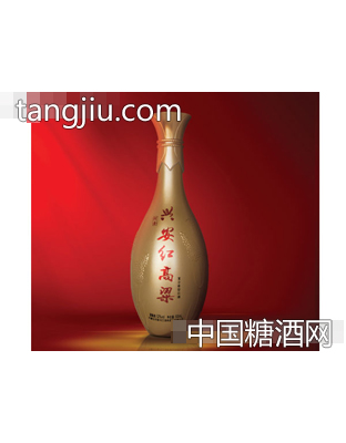 52度兴安红高粱酒