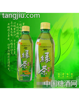 绿茶
